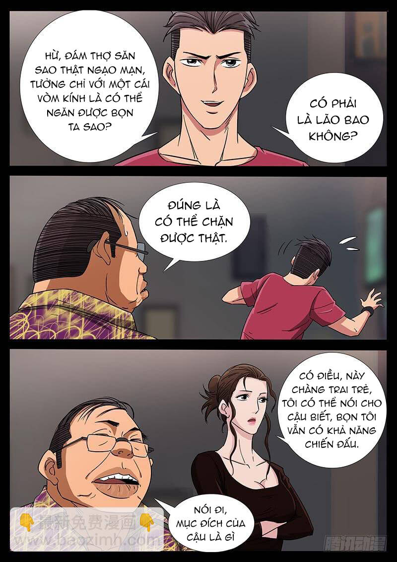 Địa Tiếp Nhân Chap 184 - Next Chap 185