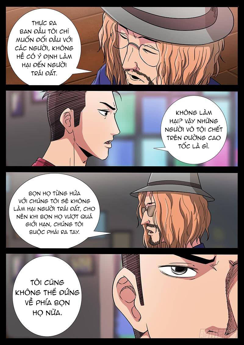 Địa Tiếp Nhân Chap 184 - Next Chap 185