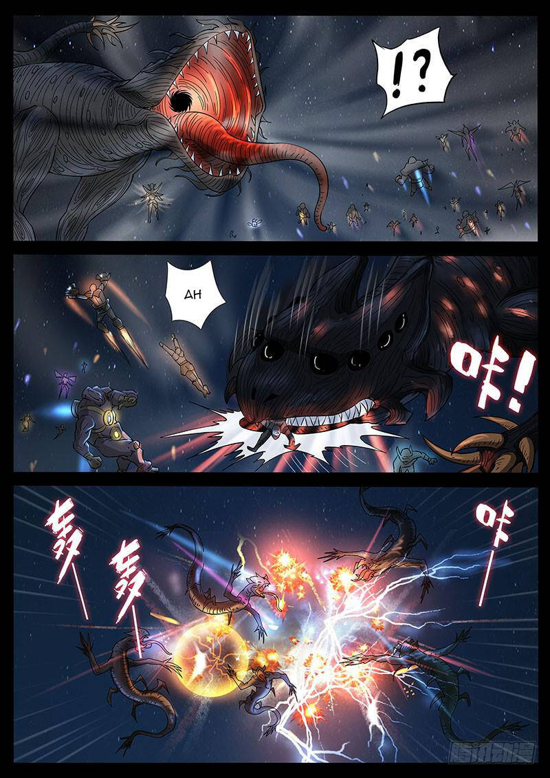 Địa Tiếp Nhân Chap 207 - Next Chap 208