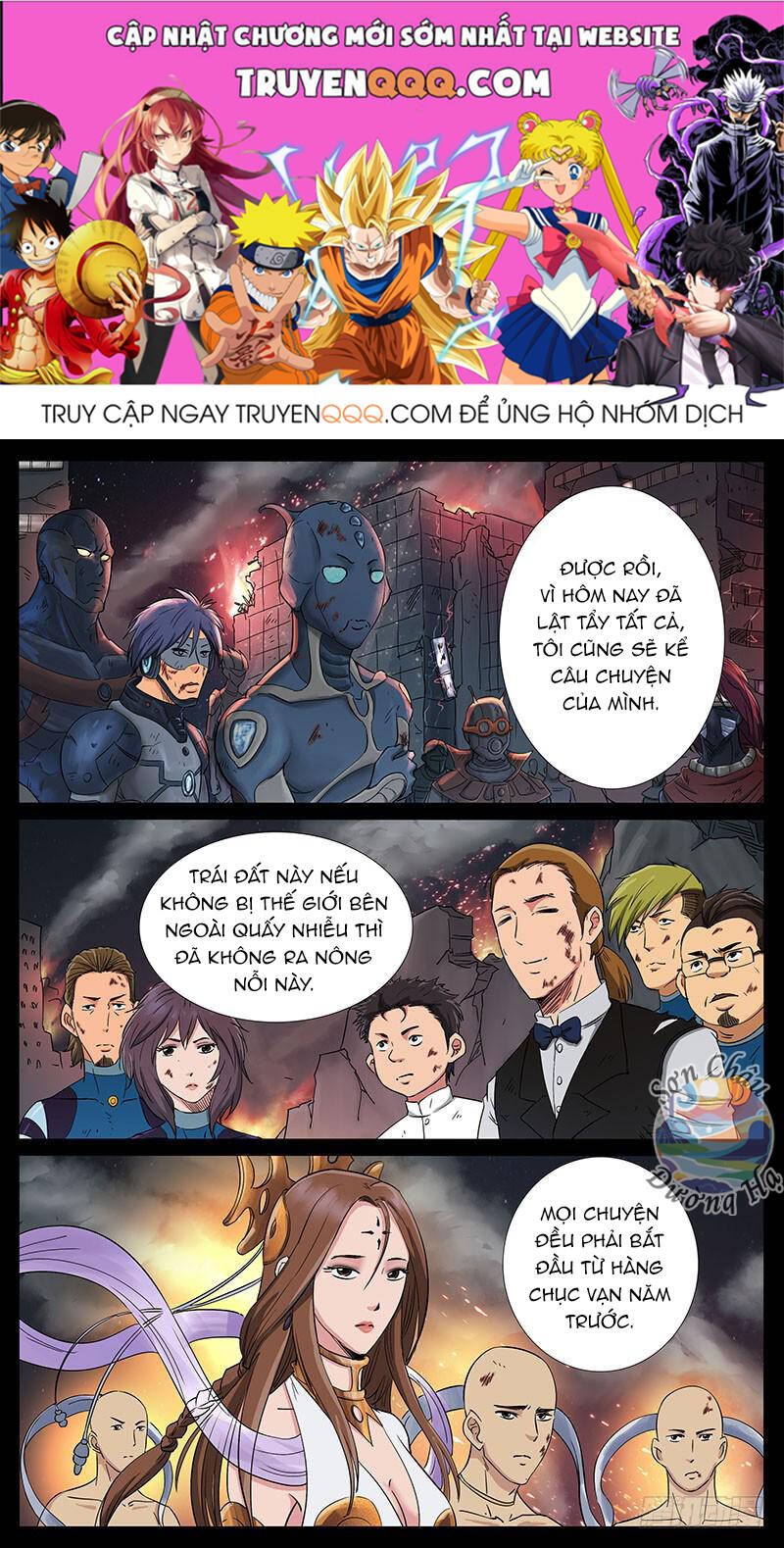 Địa Tiếp Nhân Chap 212 - Next Chap 213