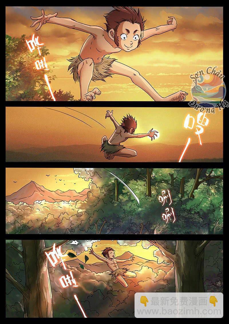 Địa Tiếp Nhân Chap 212 - Next Chap 213