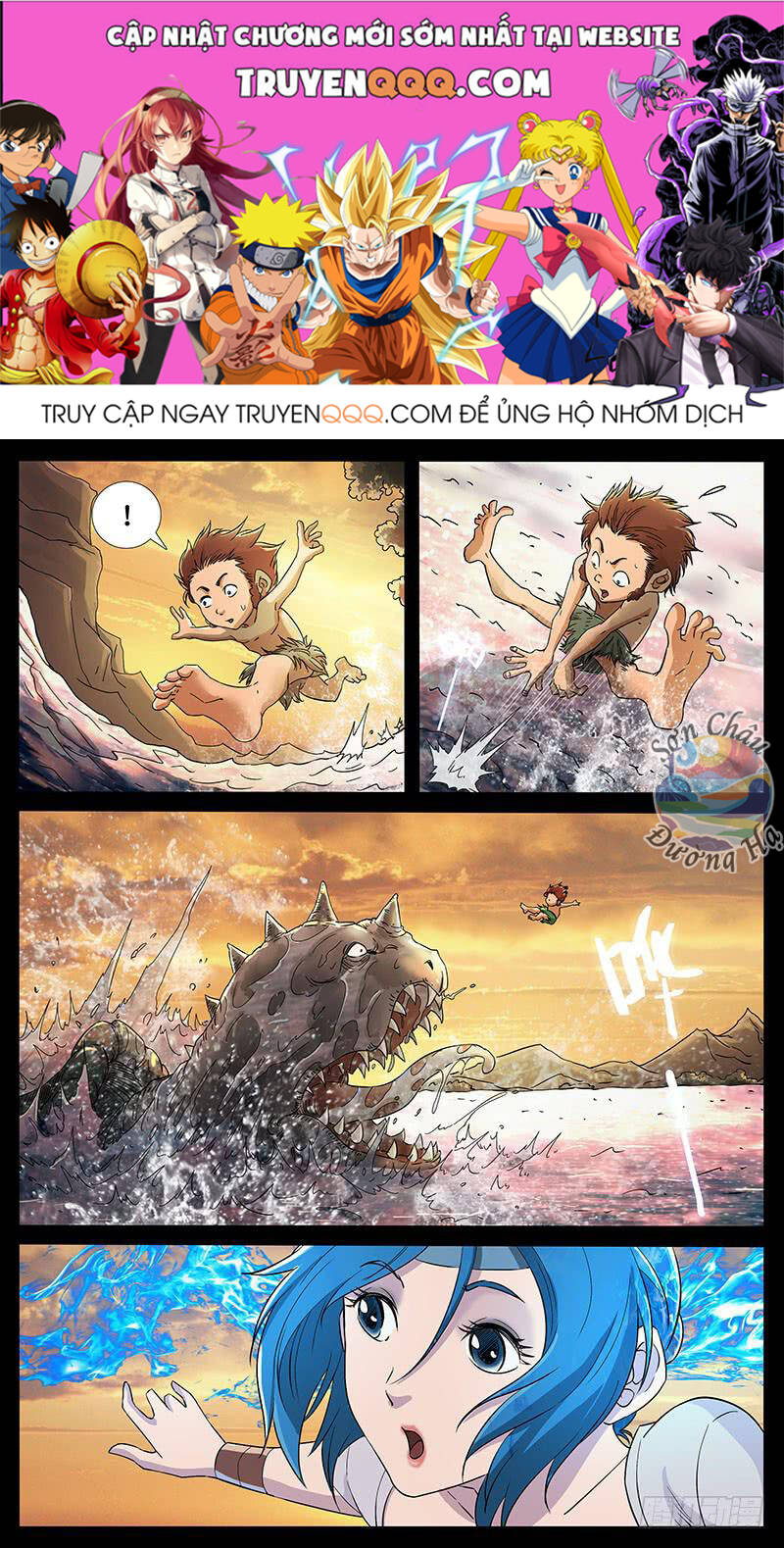 Địa Tiếp Nhân Chap 213 - Next Chap 214