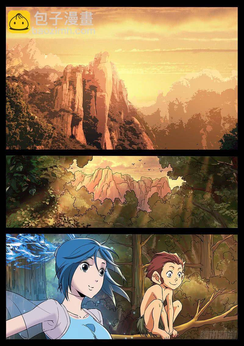 Địa Tiếp Nhân Chap 213 - Next Chap 214