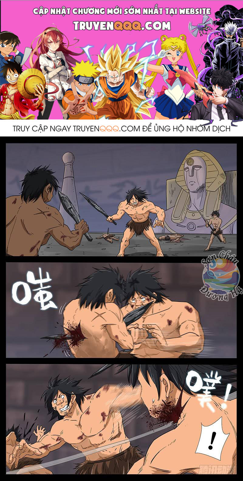 Địa Tiếp Nhân Chap 215 - Next Chap 216