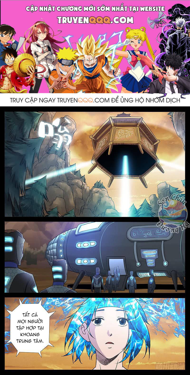 Địa Tiếp Nhân Chap 218 - Next Chap 219