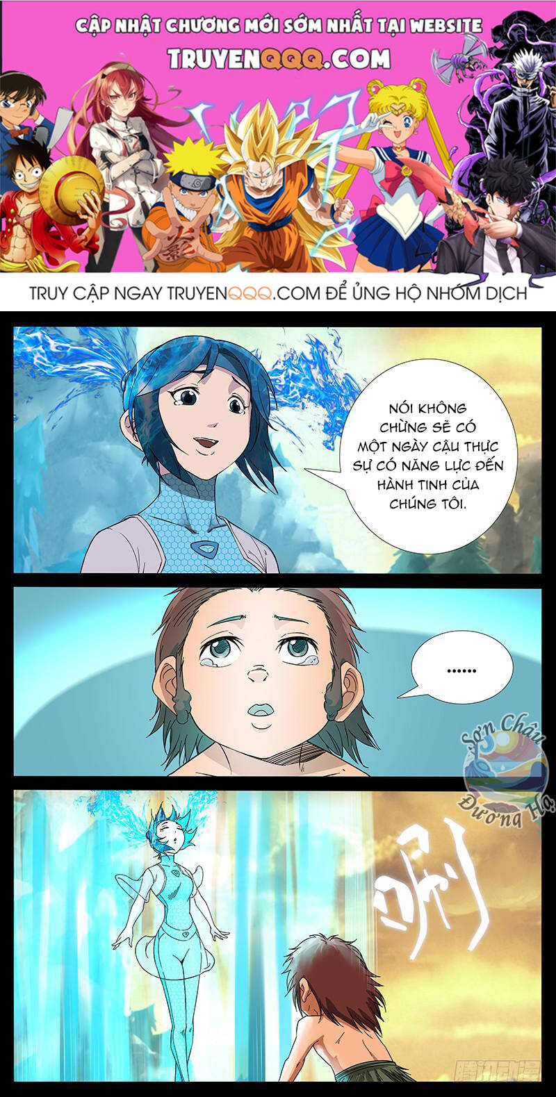 Địa Tiếp Nhân Chap 219 - Next Chap 220