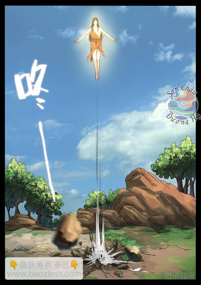 Địa Tiếp Nhân Chap 221 - Next Chap 222