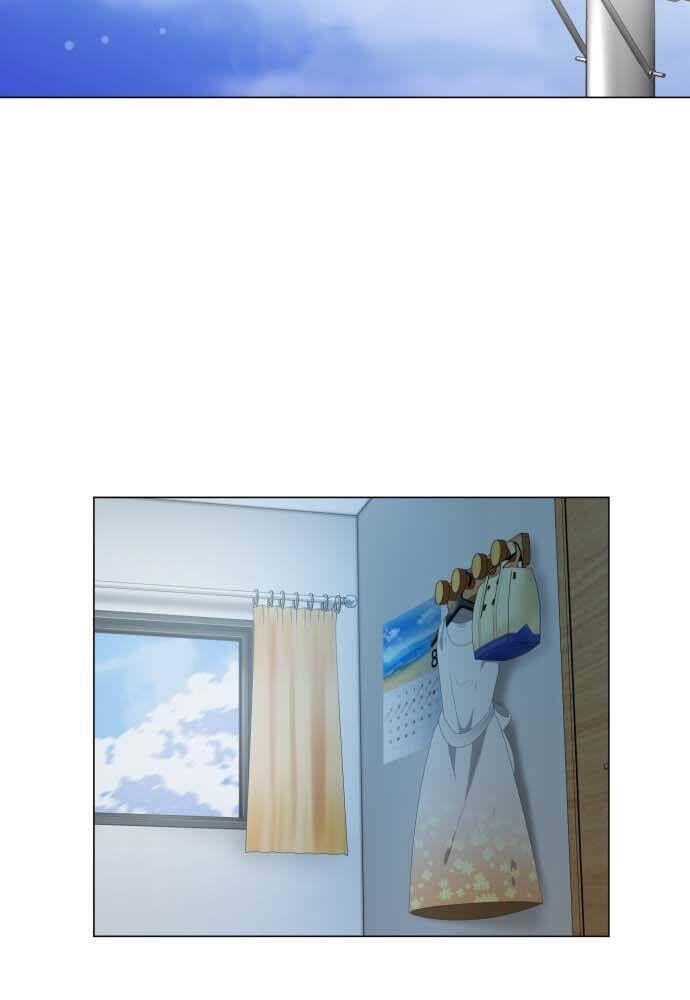 Trái Tim Của Luce Chap 11 - Next Chap 12