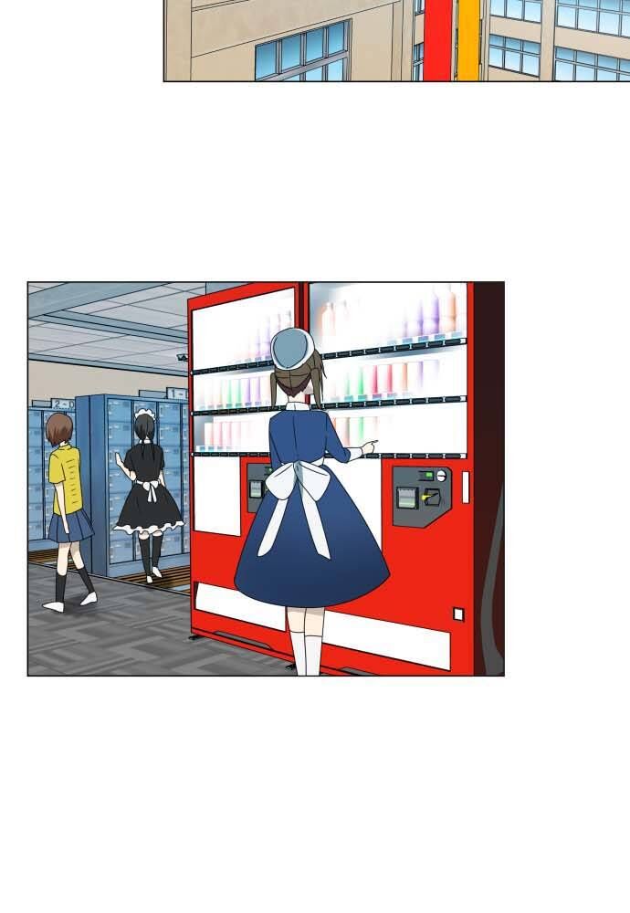 Trái Tim Của Luce Chap 16 - Next Chap 17