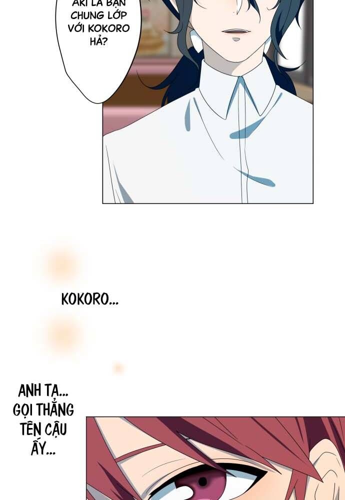 Trái Tim Của Luce Chap 4 - Next Chap 5