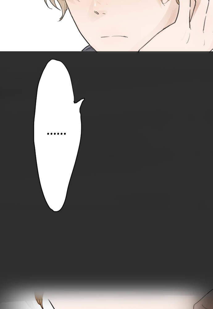 Hoa Cánh Sao Chap 10 - Next Chap 11