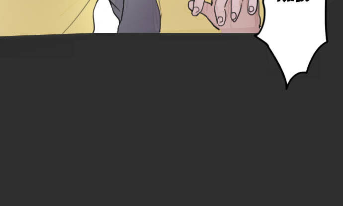 Hoa Cánh Sao Chap 14 - Next Chap 15