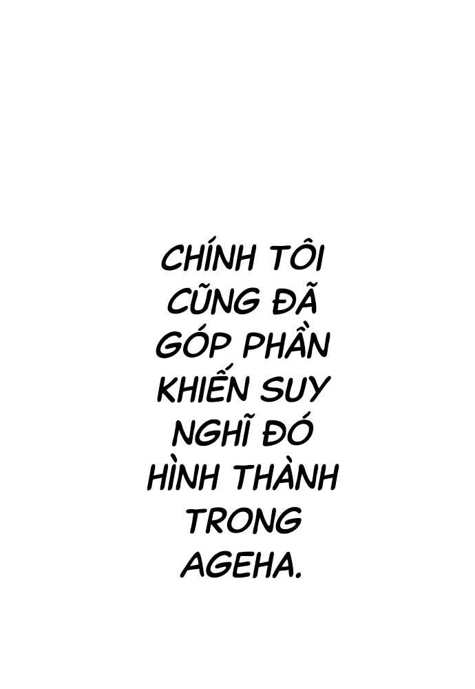 Hoa Cánh Sao Chap 60 - Next Chap 61