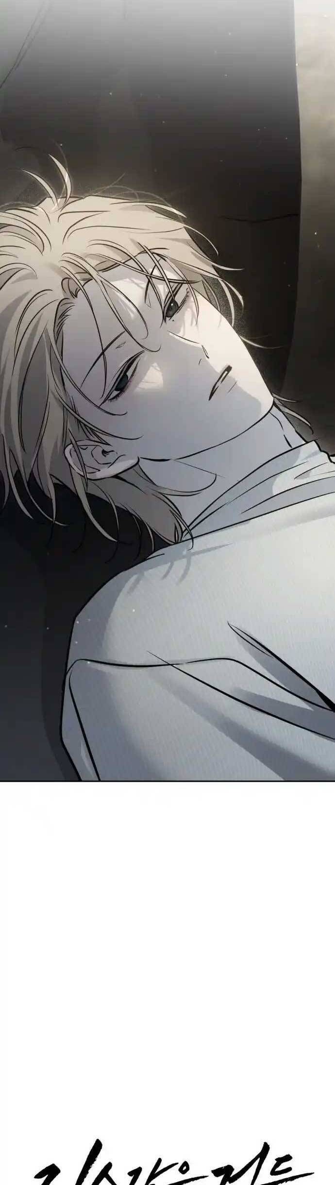 Những Thứ Thú Tính Chap 14 - Next Chap 15