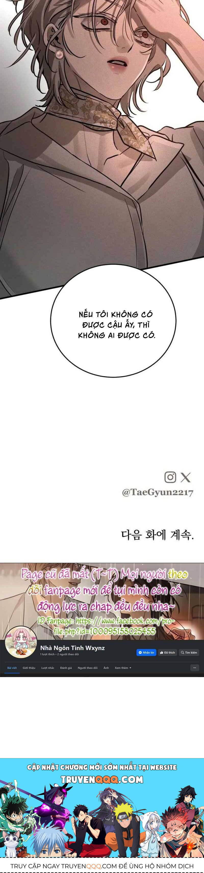 Những Thứ Thú Tính Chap 18 - Next Chap 19