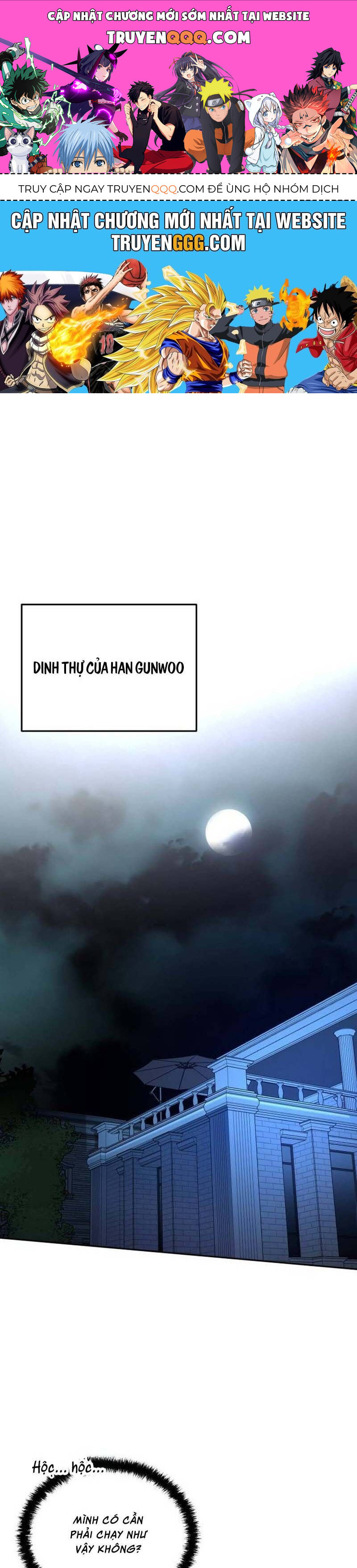 Những Thứ Thú Tính Chap 2 - Next Chap 3