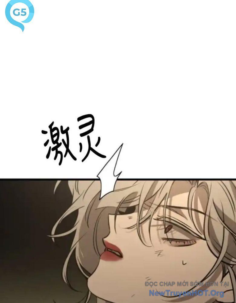 Những Thứ Thú Tính Chap 23 - Next Chap 24