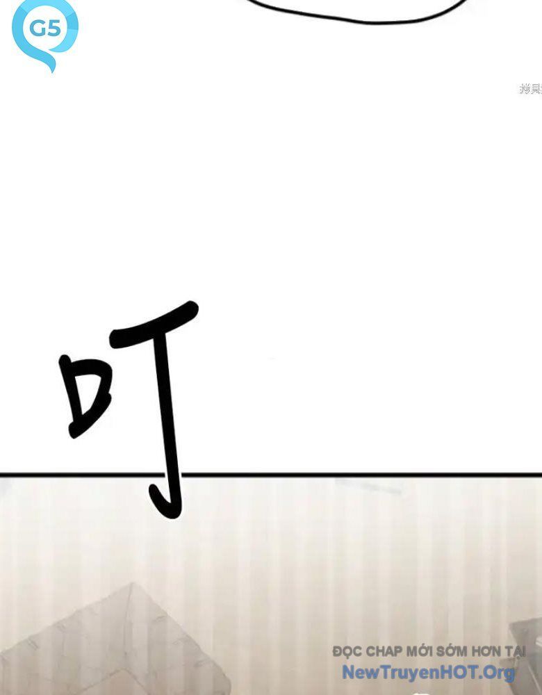 Những Thứ Thú Tính Chap 23 - Next Chap 24