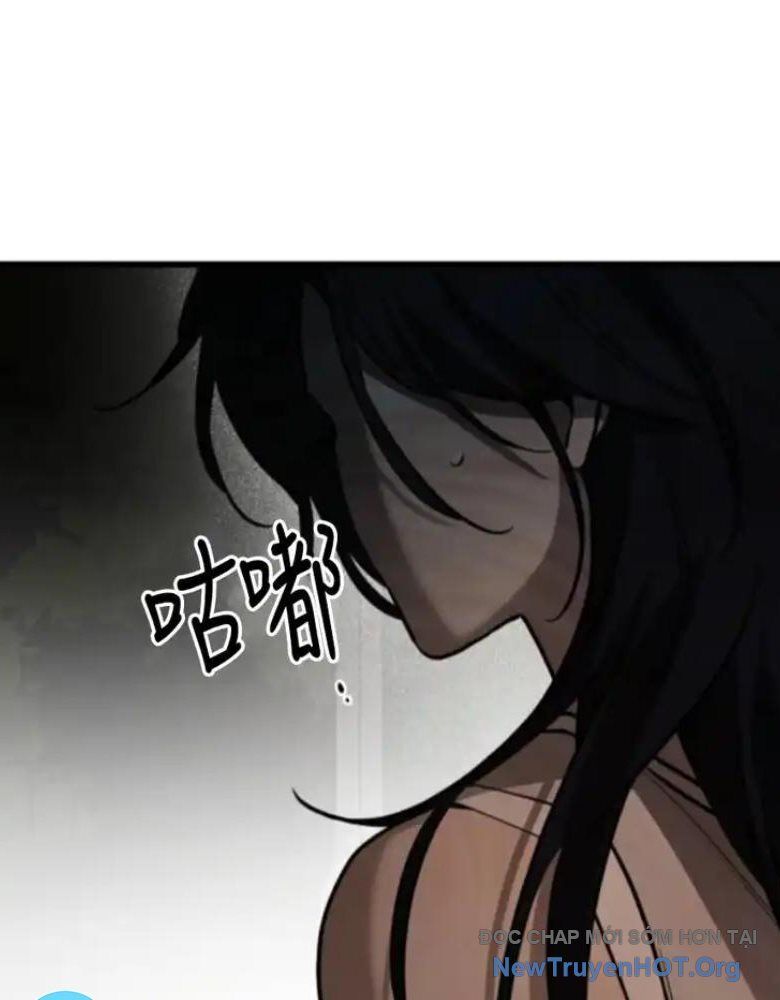 Những Thứ Thú Tính Chap 23 - Next Chap 24