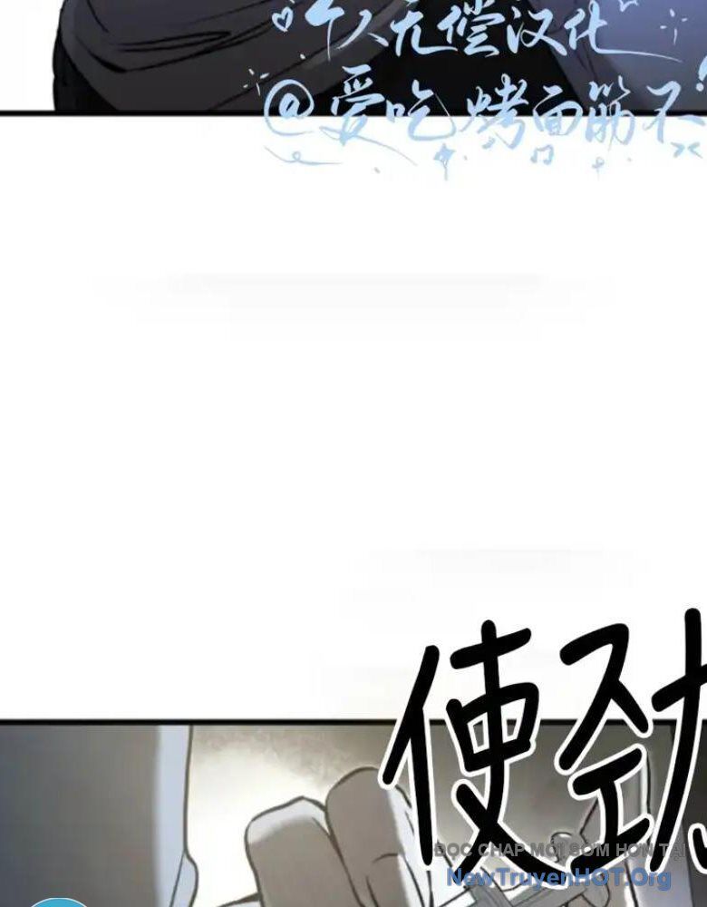 Những Thứ Thú Tính Chap 23 - Next Chap 24