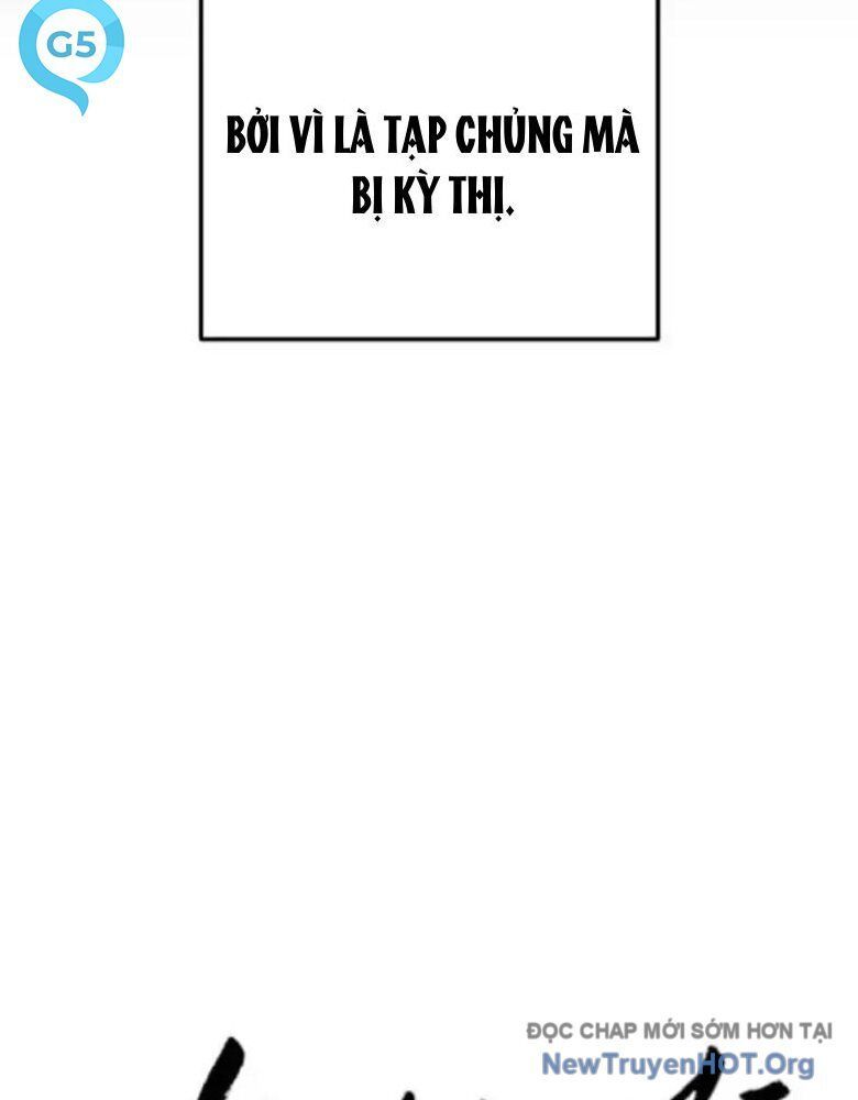 Những Thứ Thú Tính Chap 23 - Next Chap 24