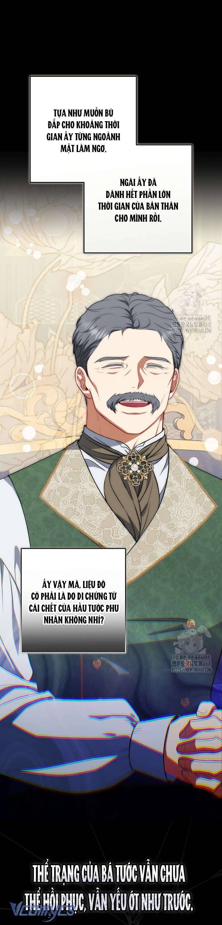 Tôi Đang Xem Một Vở Kịch Chap 12 - Next Chap 13