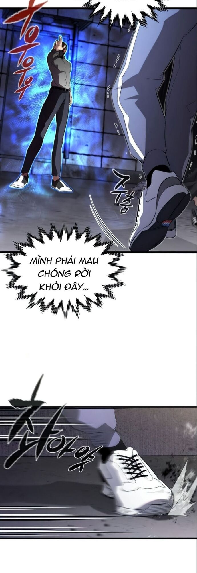 Ma linh vương Chap 14 - Next Chap 15