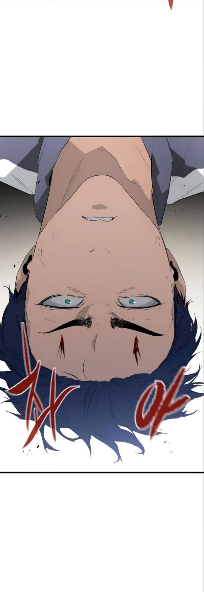 Ma linh vương Chap 14 - Next Chap 15