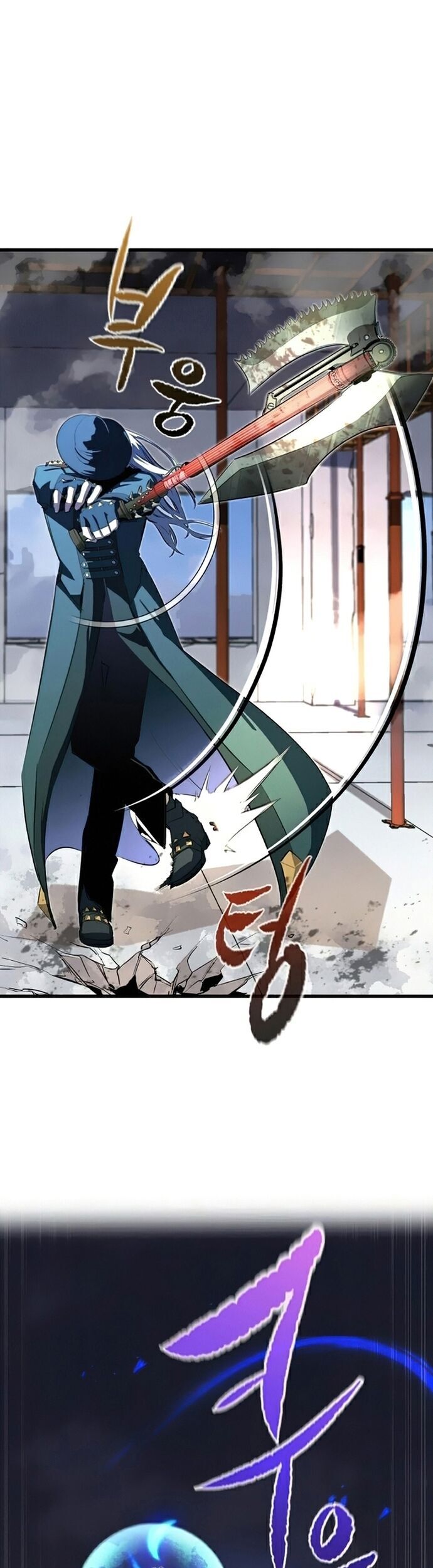 Ma linh vương Chap 20 - Next Chap 21