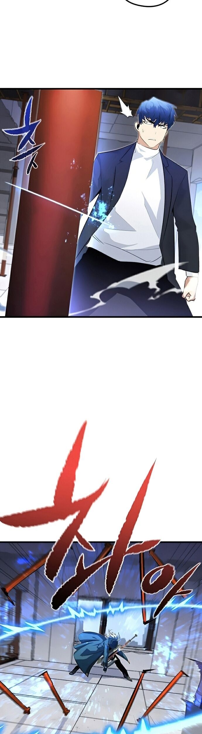 Ma linh vương Chap 20 - Next Chap 21