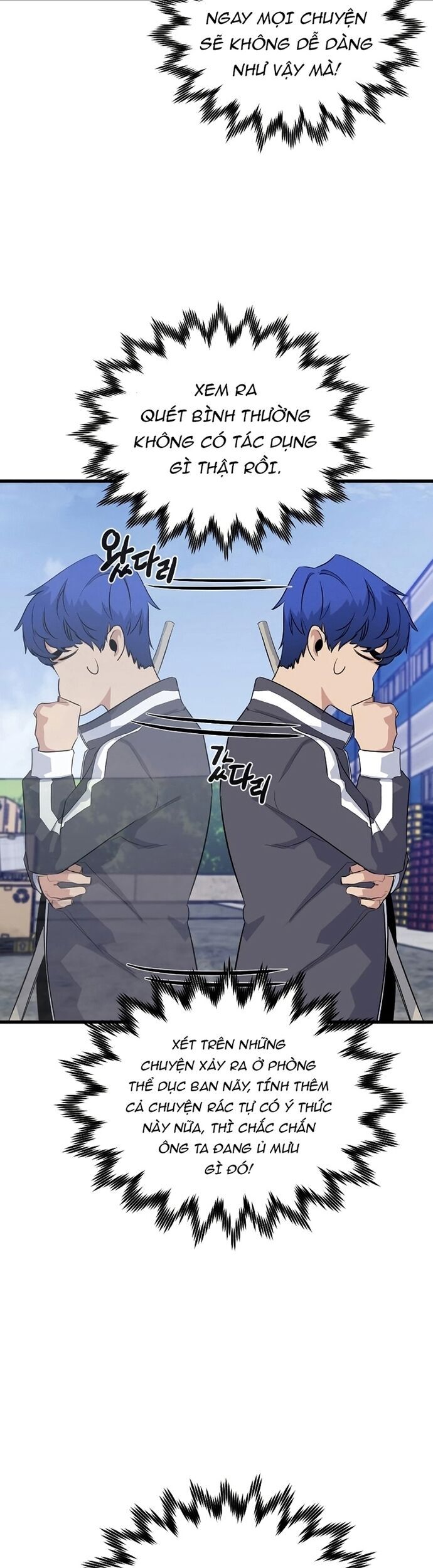 Ma linh vương Chap 25 - Next Chap 26