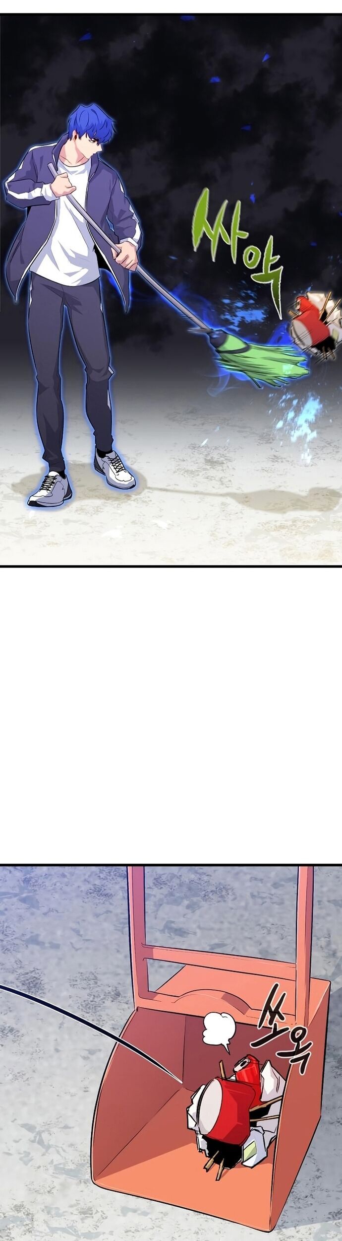 Ma linh vương Chap 25 - Next Chap 26