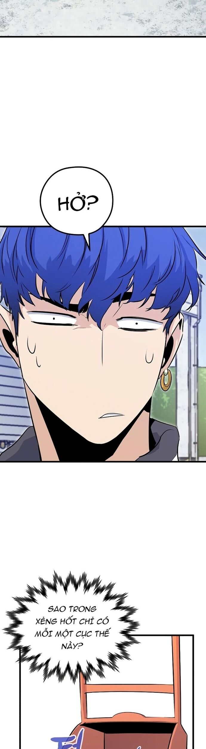 Ma linh vương Chap 25 - Next Chap 26