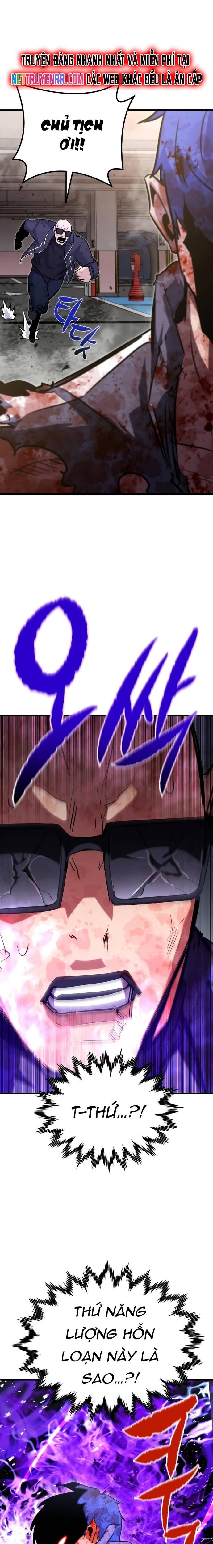 Ma linh vương Chap 29 - Next Chap 30