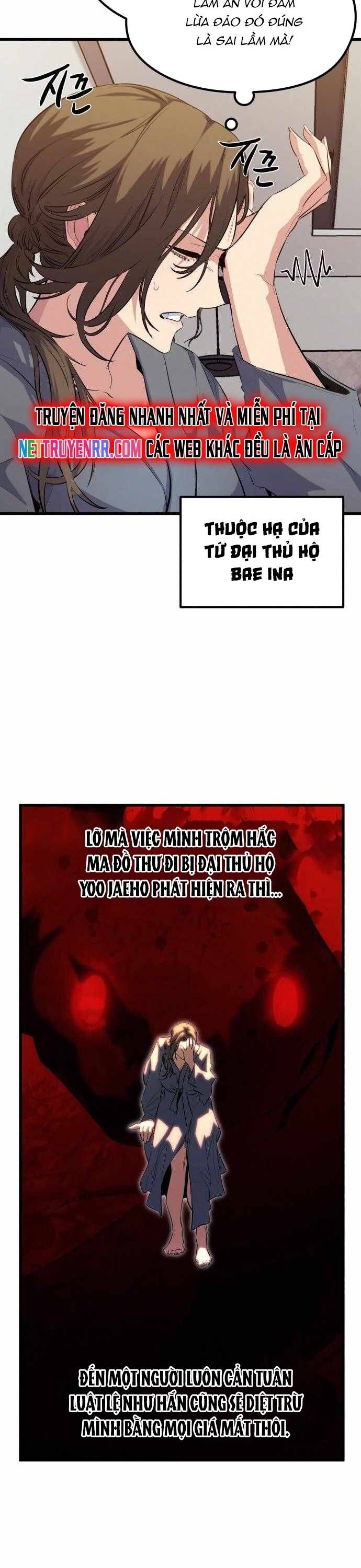 Ma linh vương Chap 40 - Next Chap 41