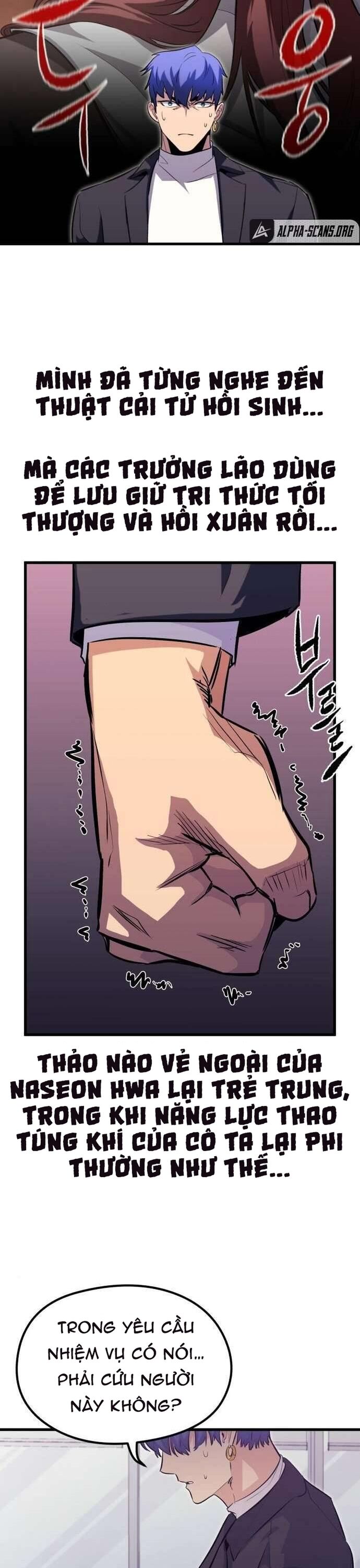 Ma linh vương Chap 46 - Next Chap 47