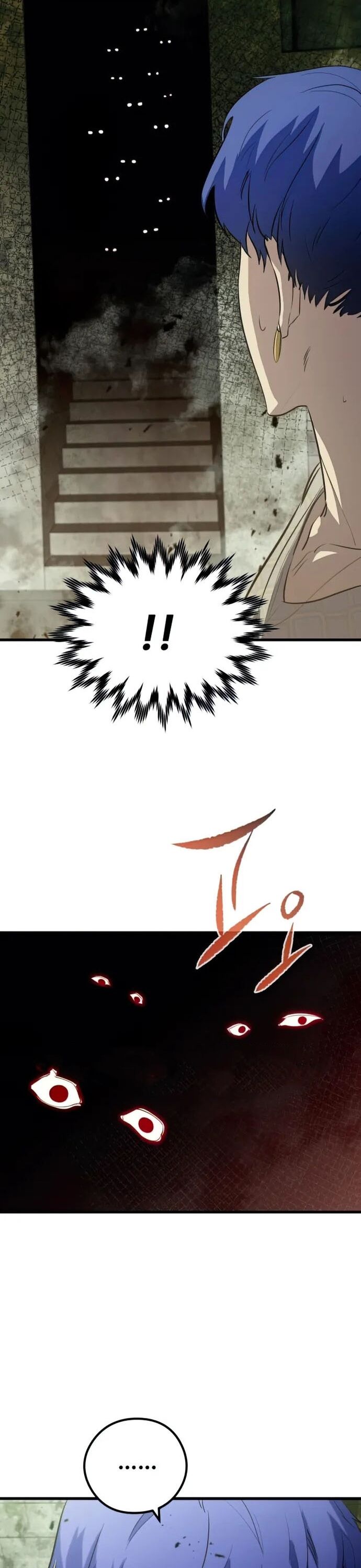 Ma linh vương Chap 47 - Next Chap 48