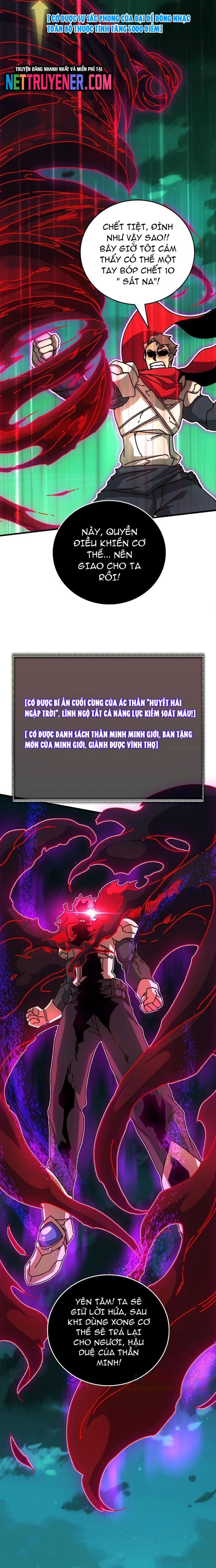 Trò Chơi Của Nhà Vua Chap 42 - Next Chap 43