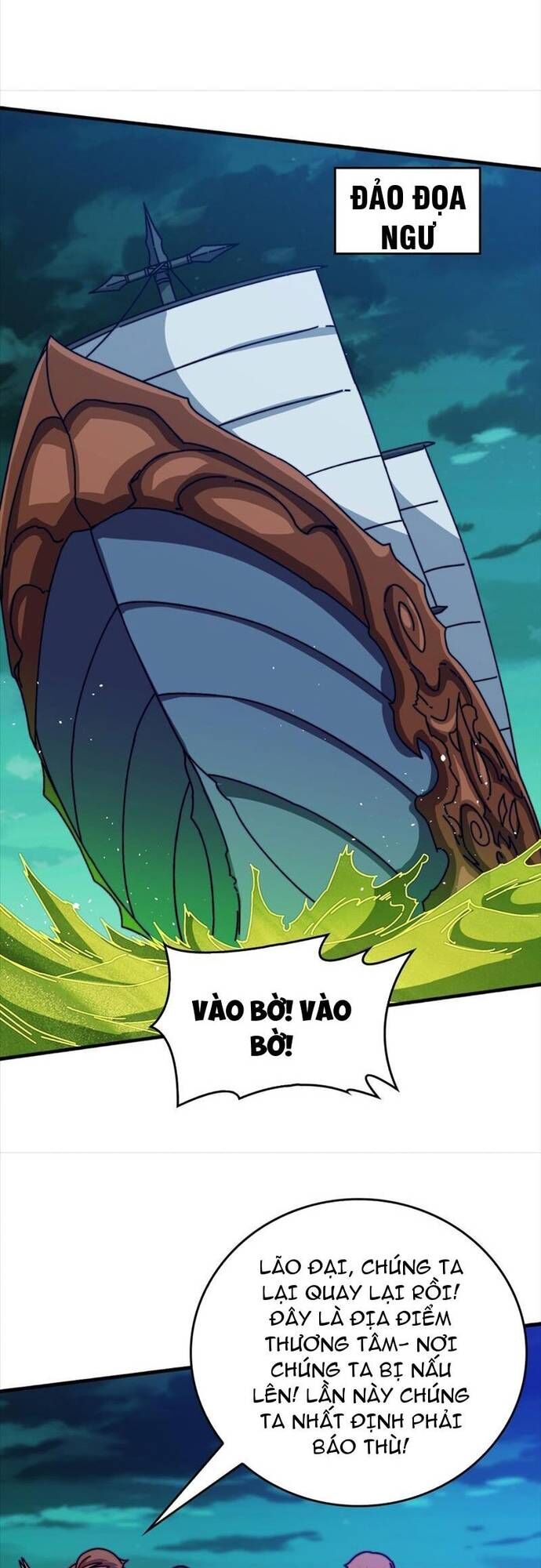 Trò Chơi Của Nhà Vua Chap 46 - Next Chap 47