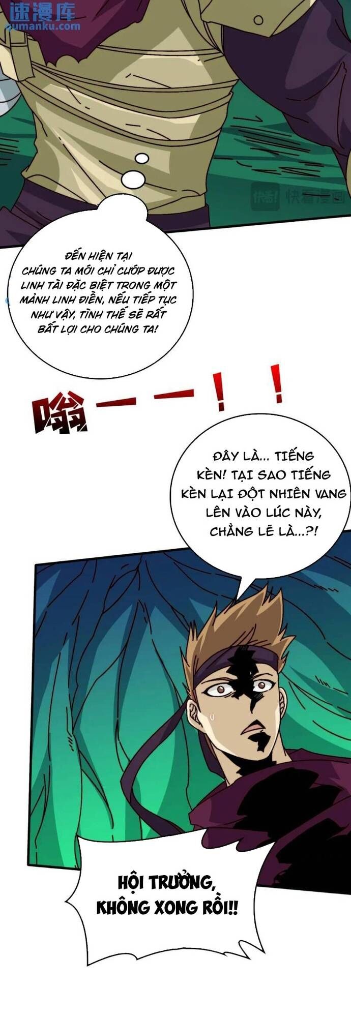 Trò Chơi Của Nhà Vua Chap 55 - Next Chap 56