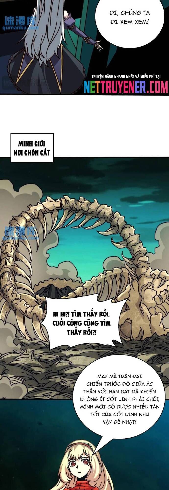 Trò Chơi Của Nhà Vua Chap 58 - Next Chap 59