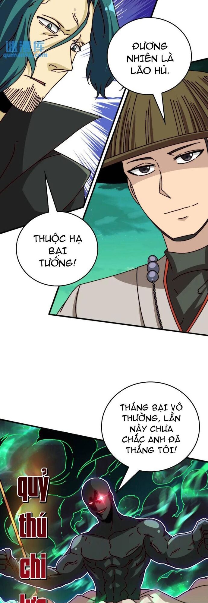 Trò Chơi Của Nhà Vua Chap 61 - Next Chap 62