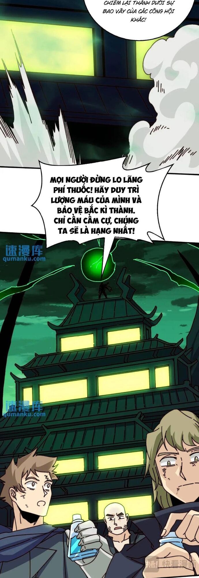 Trò Chơi Của Nhà Vua Chap 61 - Next Chap 62