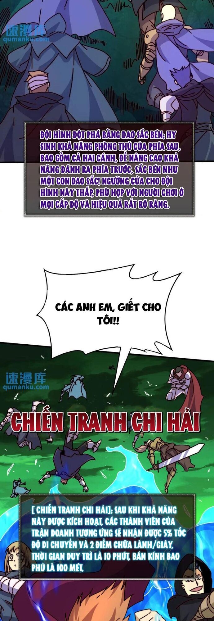 Trò Chơi Của Nhà Vua Chap 61 - Next Chap 62