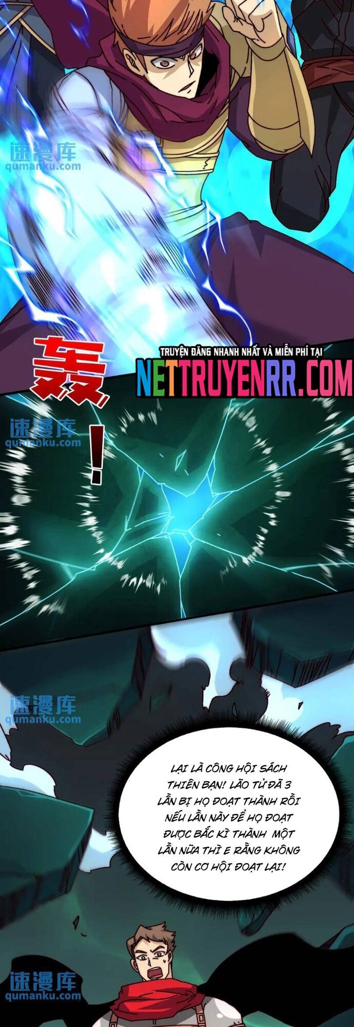 Trò Chơi Của Nhà Vua Chap 61 - Next Chap 62