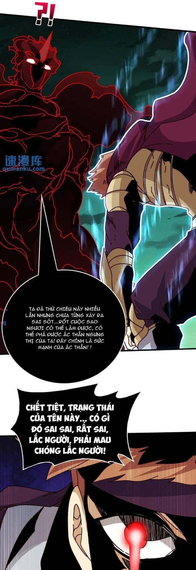 Trò Chơi Của Nhà Vua Chap 63 - Next Chap 64