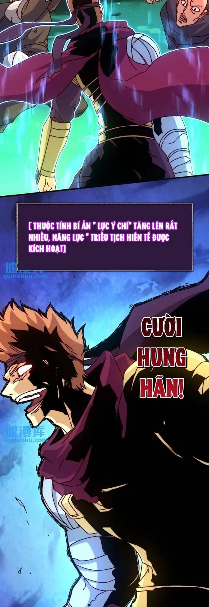 Trò Chơi Của Nhà Vua Chap 63 - Next Chap 64