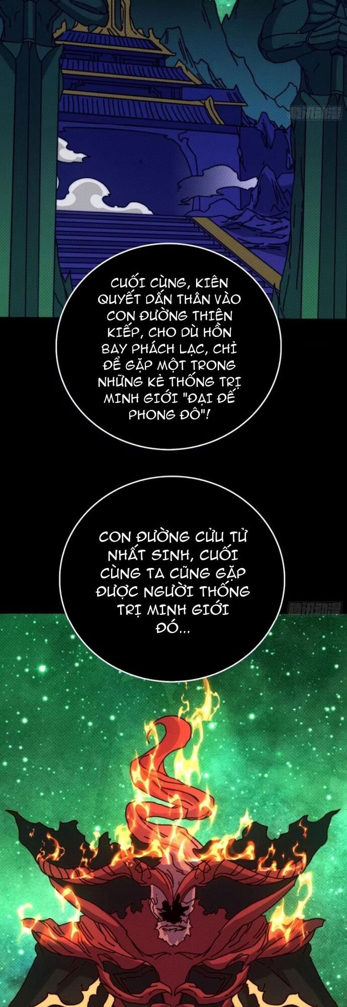 Trò Chơi Của Nhà Vua Chap 67 - Next Chap 68
