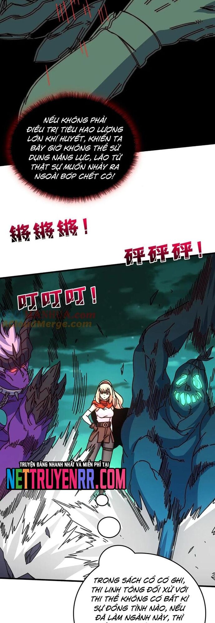 Trò Chơi Của Nhà Vua Chap 75 - Next Chap 76