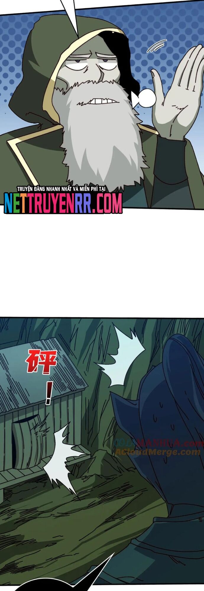 Trò Chơi Của Nhà Vua Chap 77 - Next Chap 78